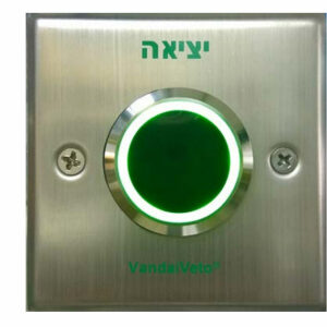 לחצן ללא מגע מרובע